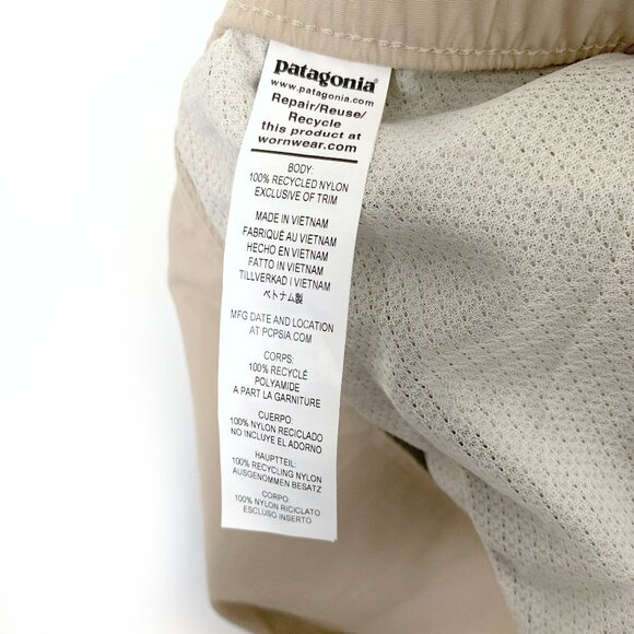 Patagonia Tan Athletic Shorts - Picture 5 of 6
